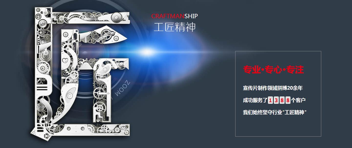 360截圖20200312123210520