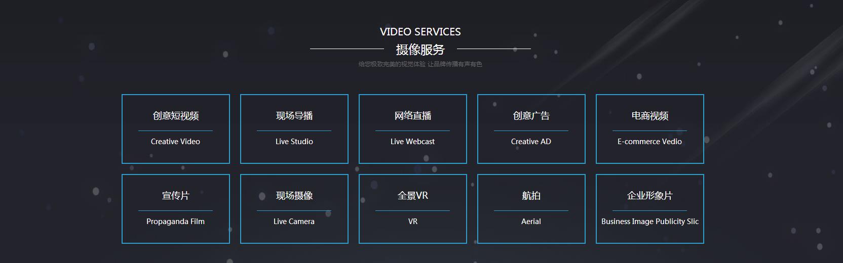 360截圖20200312134917393