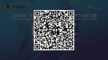 360截圖20200319142000717