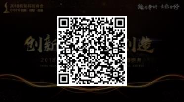 360截圖20200319142630785