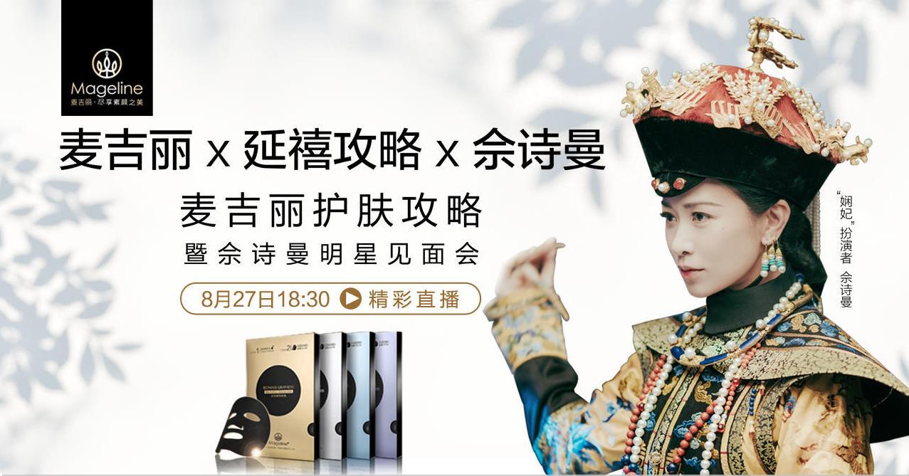 360截圖20200319143547166