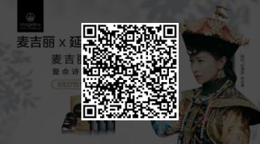 360截圖20200319143625363