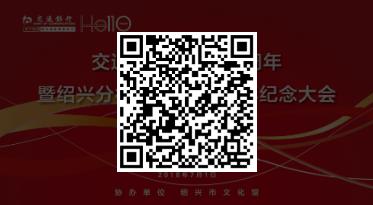 360截圖20200320135601524