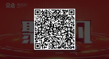 360截圖20200320140332968