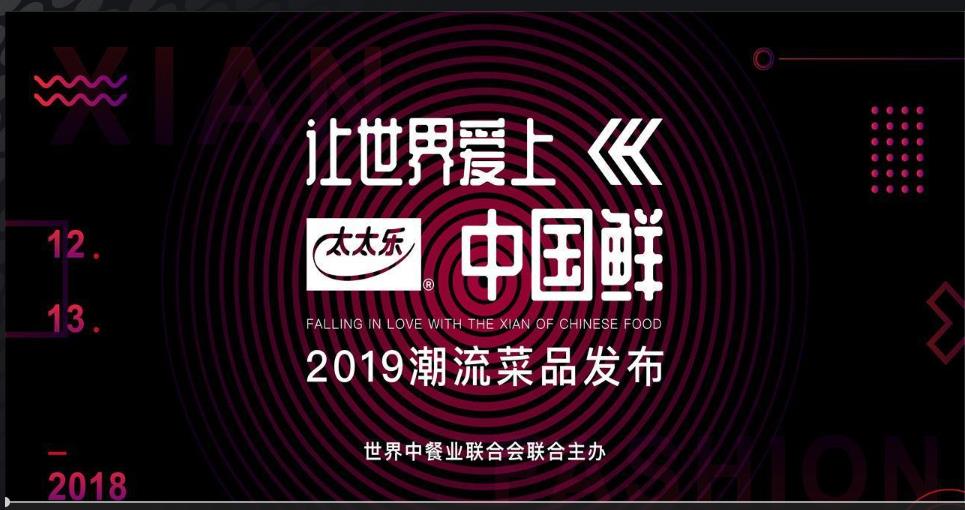 360截圖20200320143443462