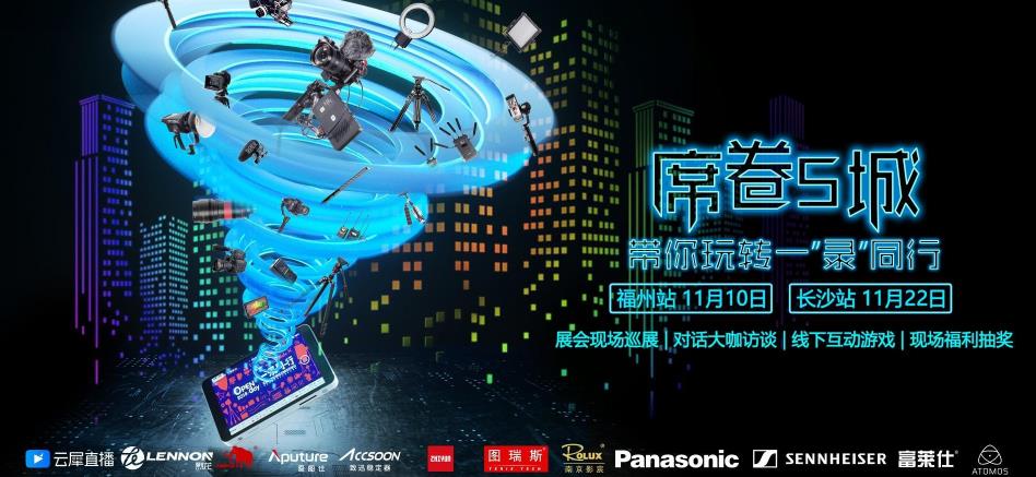 360截圖20200320144410375