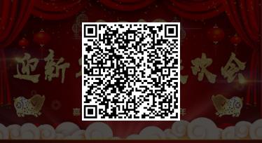 360截圖20200320145335108