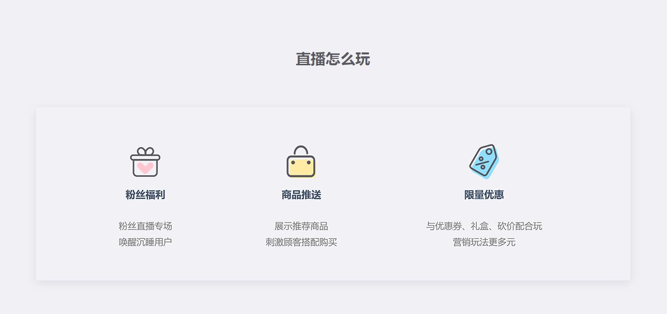 360截圖20200320154210956