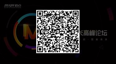 360截圖20200320232531179