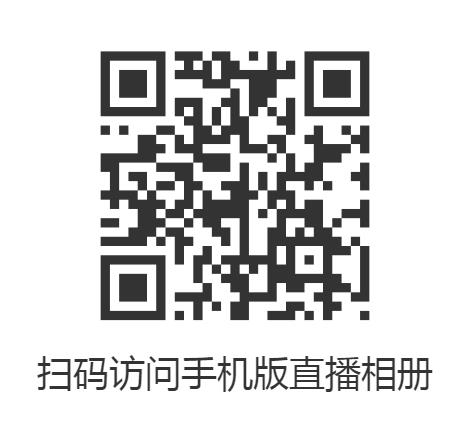 360截圖20200320235100347