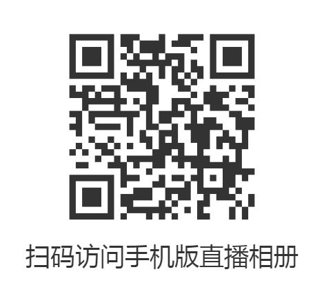 360截圖20200321000540726