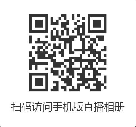 360截圖20200321001424290