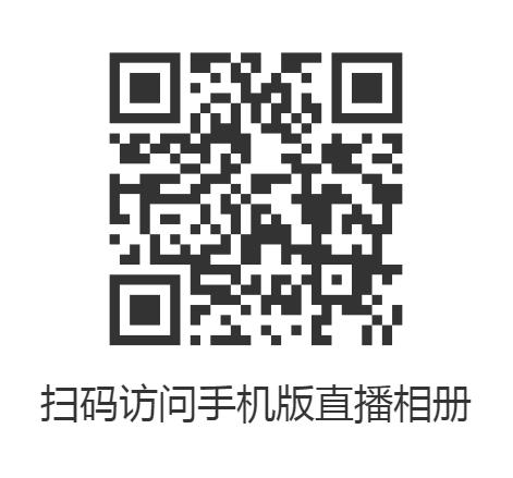 360截圖20200321002035789